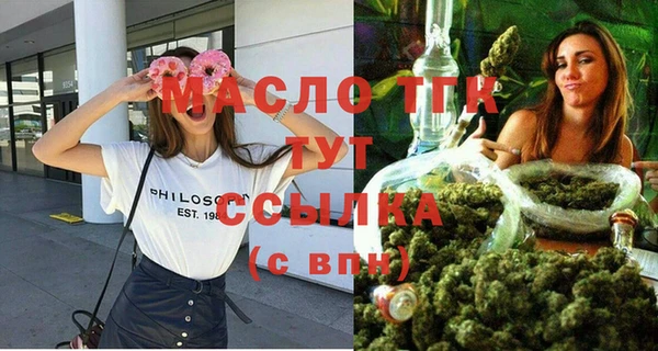 соль курить ск Алексеевка