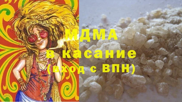 соль курить ск Алексеевка