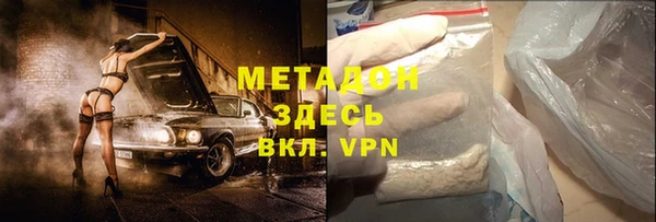 меф Алексин