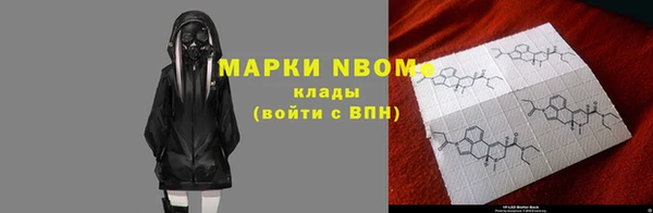 прущая мука Алзамай