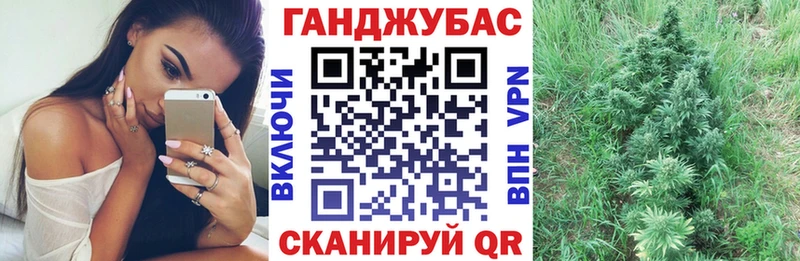 МАРИХУАНА сатива  Муравленко 